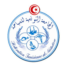 شعار السباحة